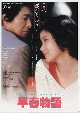 盗梦空间 久久99免费视频