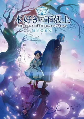 进击的巨人 久久99免费视频