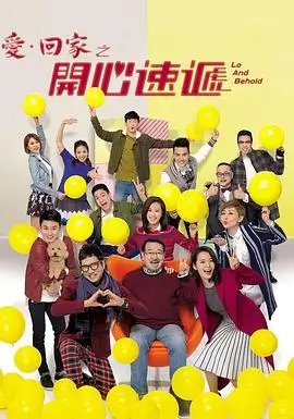 狂飙 久久99免费视频